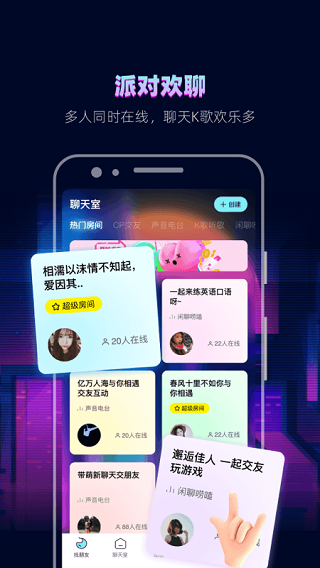 赫兹最新版本普通下载