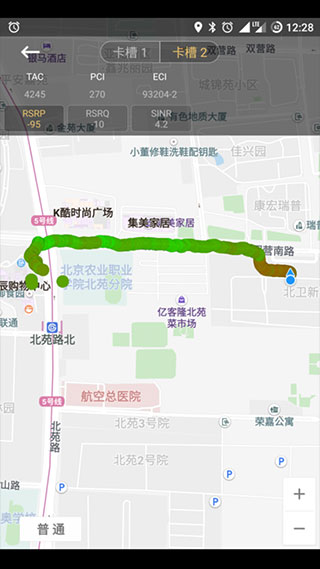 cellularz5.8最新版手机下载