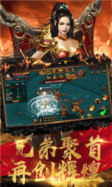 爱尚176小极品最新版下载