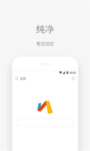 via轻插件下载安装
