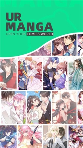 漫咖漫画app最新版本下载
