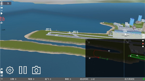 疯狂机场3dv2汉化版下载安装