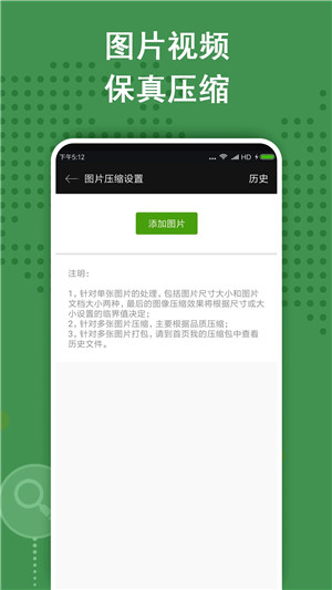 老外管理器pro版本下载安装