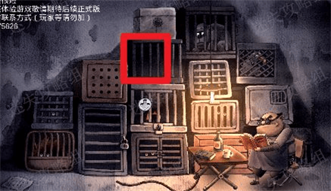 大菠萝马戏团完整版手机版下载