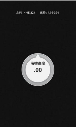 娱电手机版下载
