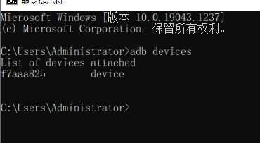 shizuku2024最新版app比例软件下载