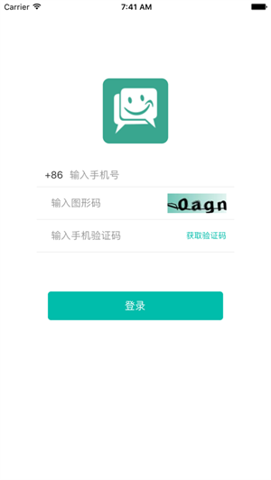 速讯安卓下载