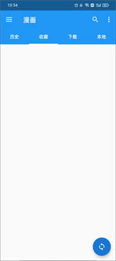 cimoc漫画最新版本2024下载