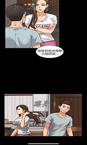 51动漫2024免费版下载