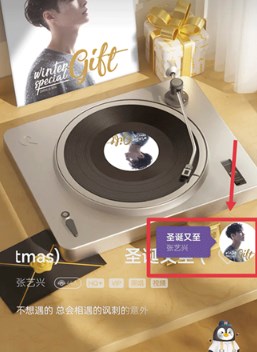 shazam音乐识别安卓下载