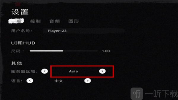 theghost最新版下载