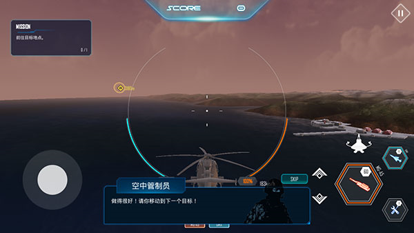 空中战役游戏内置菜单版2024最新版下载