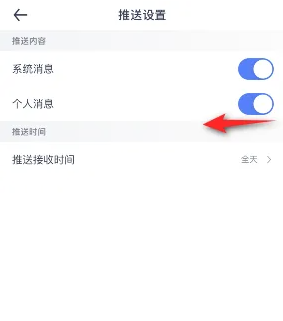 汽车之家极速版下载安装