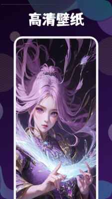MioMio下载app2024最新版本