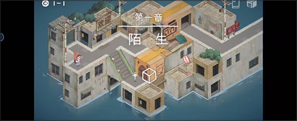 成土市的我游戏ios免费下载