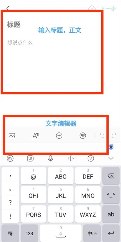 订阅号助手app下载安装