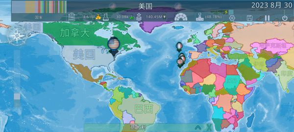 虚拟国家Dummynation下载手机版