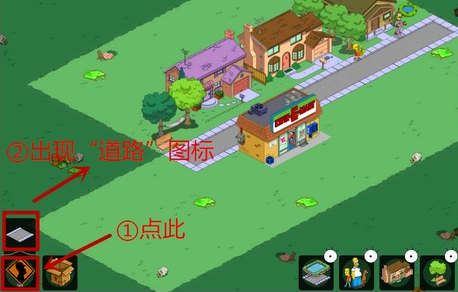 辛普森一家手游2024最新版下载