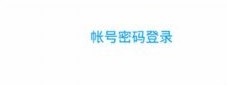 51动漫无删减版下载安装