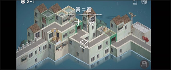 成土市的我游戏ios免费下载