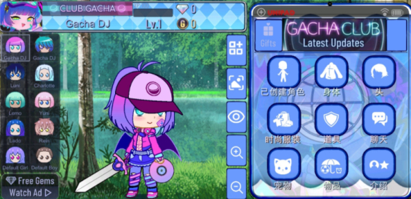 加查通用gacha universdl2024下载
