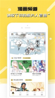 刺猬猫阅读旧版本下载