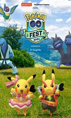 pokemon go懒人版下载