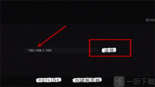 theghost最新版下载