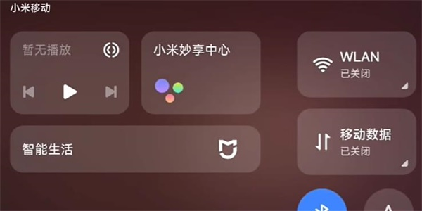 金铲铲之战单机版高仿原版