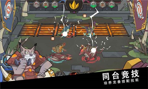 斯特恩大陆内置修改器下载