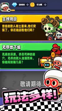 宫爆老奶奶手游家族篇2024最新版下载