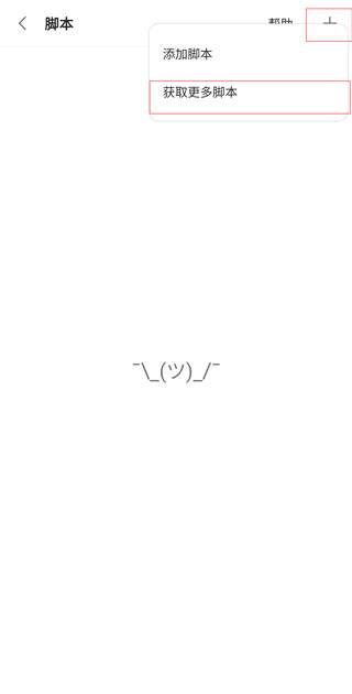 via浏览器安卓版最新版下载