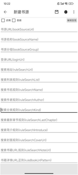 青鸟阅读app最新版下载
