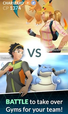 pokemon go懒人版下载
