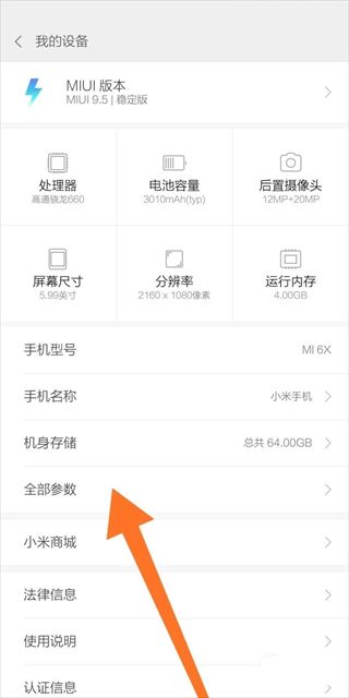 vysor安卓版控制端下载
