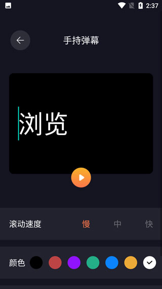 Cerulean安卓版下载