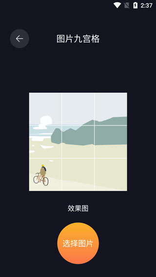 Cerulean安卓版下载