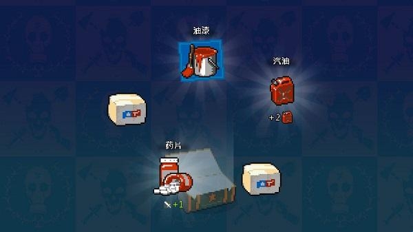 死亡威胁僵尸战争特殊版 