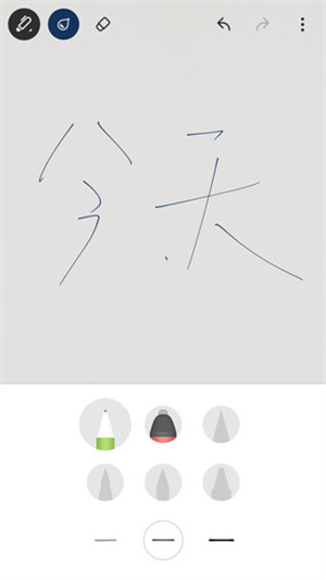 paper翻页相册安卓版安装正版