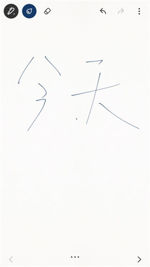 paper翻页相册安卓版安装正版
