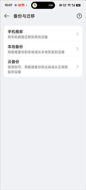kernelsu1.0.5中文版最新版