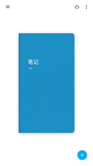 paper翻页相册安卓版安装正版