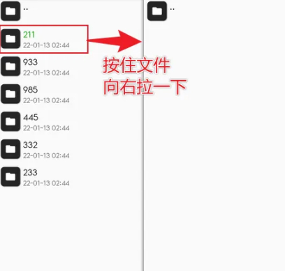 mt管理器2026年正版共存版