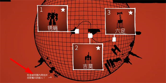 战巡大作战2025最新版