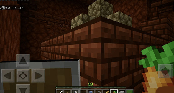 minecraft基岩版手机版下载