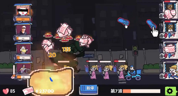 主理人大战食客手游最新下载