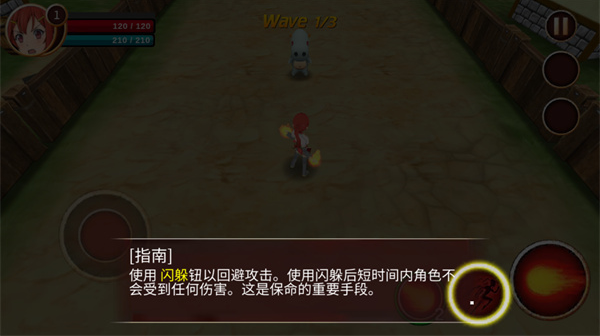 史诗征服正版