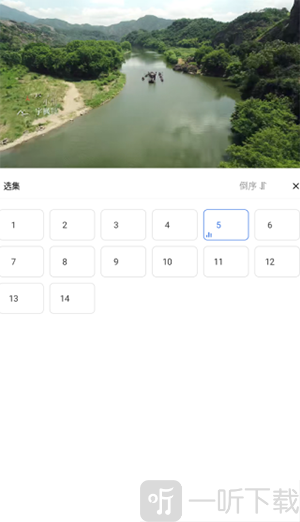 龙瞄影评tv版下载