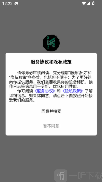 keen社区资源免费版下载
