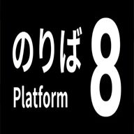 8号车厢手机版下载安装